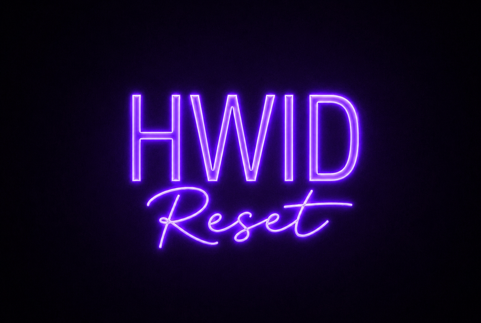 Сброс HWID